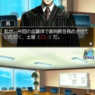 SIMPLE DSシリーズ Vol.48 THE 裁判員 〜1つの真実、6つの答え〜