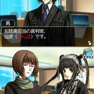 SIMPLE DSシリーズ Vol.48 THE 裁判員 〜1つの真実、6つの答え〜