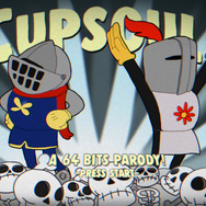 『ダークソウル』を『Cuphead』風に描いた海外パロディ映像！