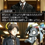 SIMPLE DSシリーズ Vol.48 THE 裁判員 〜1つの真実、6つの答え〜