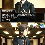 SIMPLE DSシリーズ Vol.48 THE 裁判員 〜1つの真実、6つの答え〜