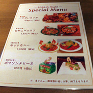 【エグリア】サントラ発売記念イベント「リアナイト」開催