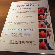 【エグリア】サントラ発売記念イベント「リアナイト」開催