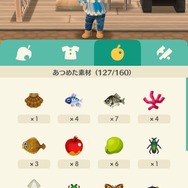【特集】『どうぶつの森 ポケットキャンプ』リーフチケットはどこで使えばお得？各課金要素を検証してみた