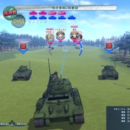 『ガールズ＆パンツァー ドリームタンクマッチ』劇場版ストーリーを振り返る感想戦モードの最新情報が公開！