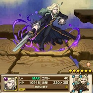 『サモンズボード』「Fate/Apocrypha」とのコラボが始動―豪華賞品がもらえるWプレゼントキャンペーンも