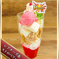 『Fate/Grand Order』コラボカフェが12月8日よりオープン！―限定オリジナルグッズ多数