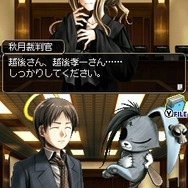 SIMPLE DSシリーズ Vol.48 THE 裁判員 〜1つの真実、6つの答え〜