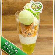 『Fate/Grand Order』コラボカフェが12月8日よりオープン！―限定オリジナルグッズ多数