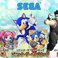 『共闘ことば RPG コトダマン』開発協力者が1,500人を突破―1万円分のAmazonギフト券が当たるキャンペーン開催