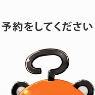 『Death end re;Quest』予約キャンペーンが開催―ゲーム開発会社「エニグマゲームス」を倒産の危機から救え!