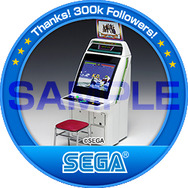 セガ公式Twitterのフォロワーが30万人突破―代表するキャラクター達が描かれた「#セガアイコン300プレゼント」スタート