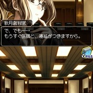 SIMPLE DSシリーズ Vol.48 THE 裁判員 〜1つの真実、6つの答え〜