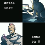 SIMPLE DSシリーズ Vol.48 THE 裁判員 〜1つの真実、6つの答え〜