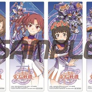 『とある魔術の電脳戦機』パッケージイラストと店舗別予約特典デザインが公開―12月9日には東京・秋葉原で試遊会が実施