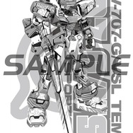 『とある魔術の電脳戦機』パッケージイラストと店舗別予約特典デザインが公開―12月9日には東京・秋葉原で試遊会が実施