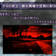 【スケジュール追記】『FGO』「異端なるセイレム」は最も異端で狂気？4つの特徴を公開