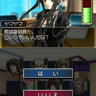 SIMPLE DSシリーズ Vol.48 THE 裁判員 〜1つの真実、6つの答え〜