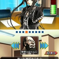 SIMPLE DSシリーズ Vol.48 THE 裁判員 〜1つの真実、6つの答え〜