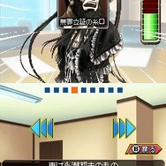 SIMPLE DSシリーズ Vol.48 THE 裁判員 〜1つの真実、6つの答え〜