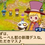 『牧場物語 ふたごの村＋』あらかじめダウンロードが開始―追加された新要素も一挙紹介！