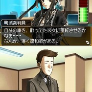 SIMPLE DSシリーズ Vol.48 THE 裁判員 〜1つの真実、6つの答え〜