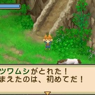 『牧場物語 ふたごの村＋』あらかじめダウンロードが開始―追加された新要素も一挙紹介！