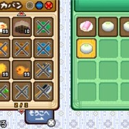 『牧場物語 ふたごの村＋』あらかじめダウンロードが開始―追加された新要素も一挙紹介！