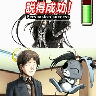 SIMPLE DSシリーズ Vol.48 THE 裁判員 〜1つの真実、6つの答え〜