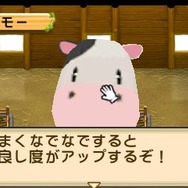 『牧場物語 ふたごの村＋』あらかじめダウンロードが開始―追加された新要素も一挙紹介！