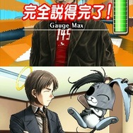 SIMPLE DSシリーズ Vol.48 THE 裁判員 〜1つの真実、6つの答え〜