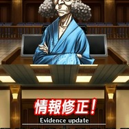 SIMPLE DSシリーズ Vol.48 THE 裁判員 〜1つの真実、6つの答え〜