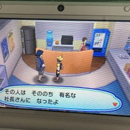 【特集】『ポケモン ウルトラサン・ウルトラムーン』には故・岩田氏へのメッセージが隠されていた ─ 彼と『ポケモン』の関わりを追う