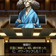 SIMPLE DSシリーズ Vol.48 THE 裁判員 〜1つの真実、6つの答え〜