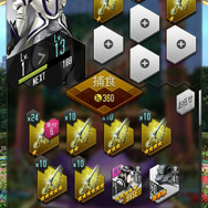 『D×2 真・女神転生リベレーション』新キャラクターとゲームシステムの最新情報が公開