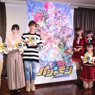 【レポート】カメラで撮影したものがモンスターに！セガの新作アプリ『パシャ★モン』を体験ーソニックは「ニャンコ」？