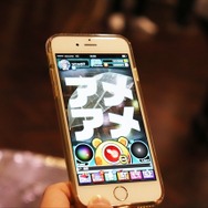 【レポート】カメラで撮影したものがモンスターに！セガの新作アプリ『パシャ★モン』を体験ーソニックは「ニャンコ」？