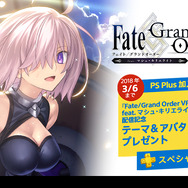 フリープレイに『アキバズビート』登場―PlayStation Plus12月分コンテンツを一部先行公開