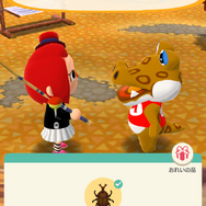 『ポケ森』クール勢のキャンプ場運営日記 ～おいしいですよね、カブトムシ～