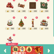 『ポケ森』クール勢のキャンプ場運営日記 ～クリスマスイベント開始！奴隷のように働いてクリスマスのもとを集めよう～