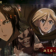 『進撃の巨人2～未来の座標～』発売！立体機動アクションで「Season 2」の物語を追体験しよう