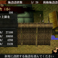 『進撃の巨人2～未来の座標～』発売！立体機動アクションで「Season 2」の物語を追体験しよう