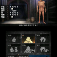 『進撃の巨人2～未来の座標～』発売！立体機動アクションで「Season 2」の物語を追体験しよう