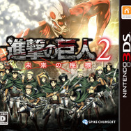 『進撃の巨人2～未来の座標～』発売！立体機動アクションで「Season 2」の物語を追体験しよう