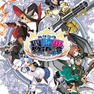 『あなたの四騎姫教導譚』発売日が3月8日へ延期に