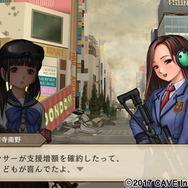 ケイブ新作『三極ジャスティス』世界観監修&シナリオ作成者「芝村裕吏」氏のインタビューを公開