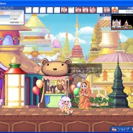 (c)2006 Actoz Soft., All rights reserved. (c)2006 Gamepot Inc., All rights reserved.