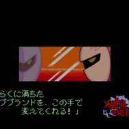 【特集】「カービィはどうして戦うの？」という素朴な疑問を調べてみた ─ プププランドは○回危機に陥り、実はカービィが○○○○○系主人公であると発覚!?