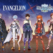 『オルサガ』×「エヴァンゲリオン」12月3日より6時間限定レイドイベント開催!コラボ限定SSR「レイ」をゲット