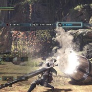 『モンハンワールド』ベータテストの詳細情報が発表！狩猟に備えろ